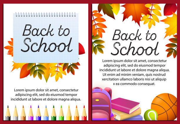 回学校的信装在相框里，背包里，文具里图片下载