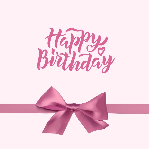 生日快乐手写文字。可爱的矢量插图与现实的粉红色蝴蝶结。适合卡片，横幅，海报模板。图片下载