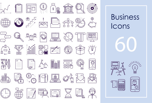 商业图标大集合。矢量轮廓图标的网站，应用程序和演示。图片下载
