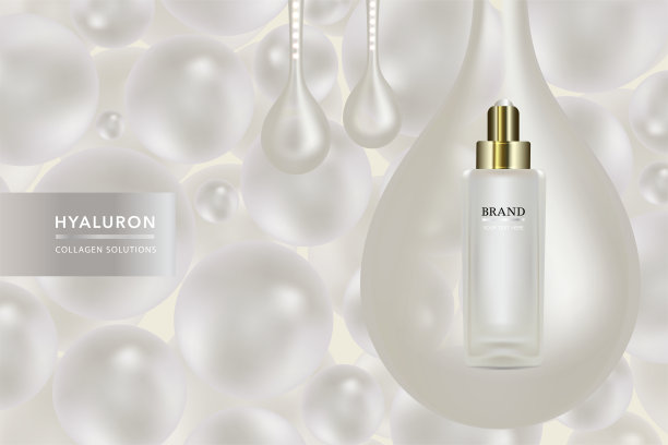 美容产品，白色化妆品容器与广告背景随时可用，胶原蛋白血清滴护肤广告，插图载体。图片下载