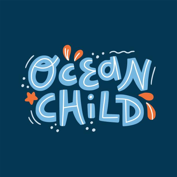 海洋子矢量字母。图片下载