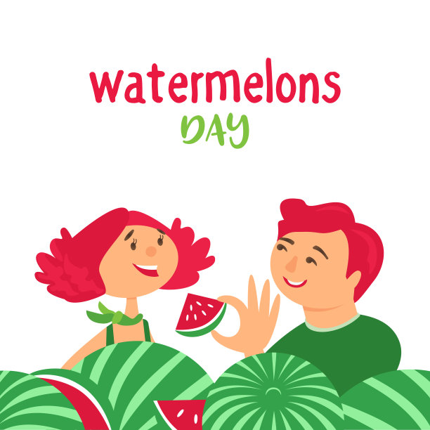 西瓜日可爱的平面颜色矢量图片下载