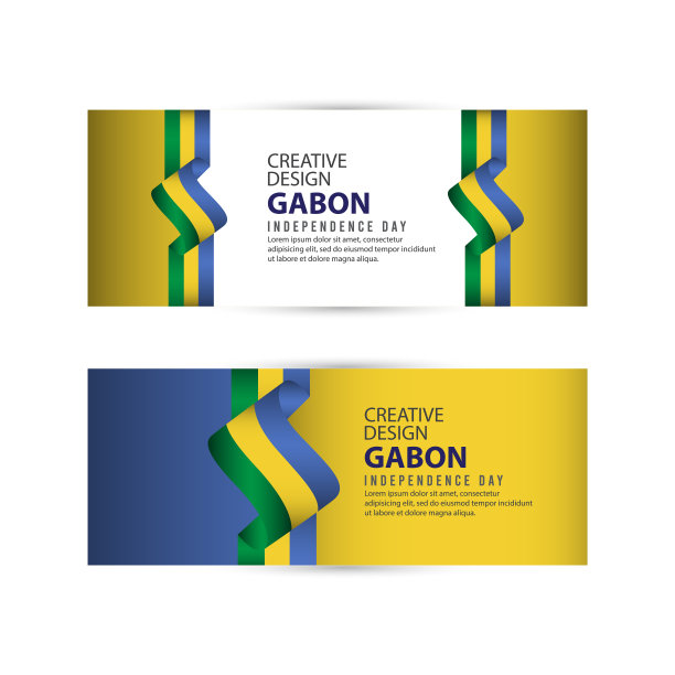 加蓬独立日庆祝创意设计插图矢量模板图片下载