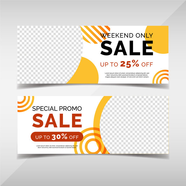 出售横幅集合。时尚销售、商业推广、社交媒体帖子等横幅模板第三卷图片下载