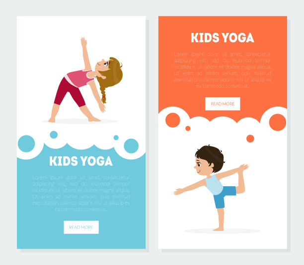 瑜伽为孩子的横幅模板集，孩子练习体式姿势，瑜伽课程广告着陆页矢量插图图片下载