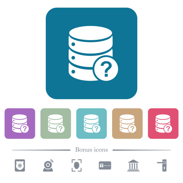 数据库查询平面图标的颜色圆角方形背景图片下载