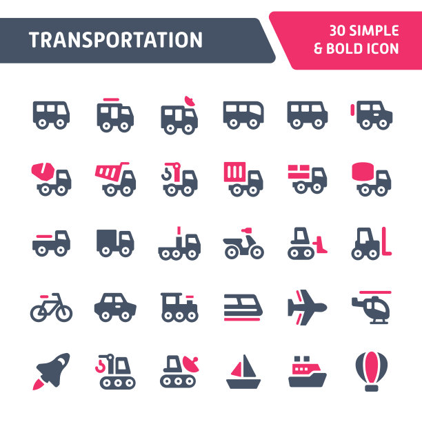 运输矢量图标集。图片下载