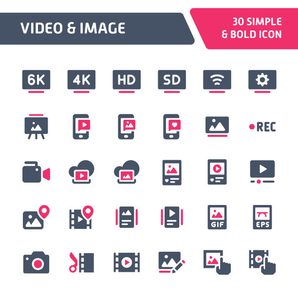 视频和图像矢量图标集。图片下载