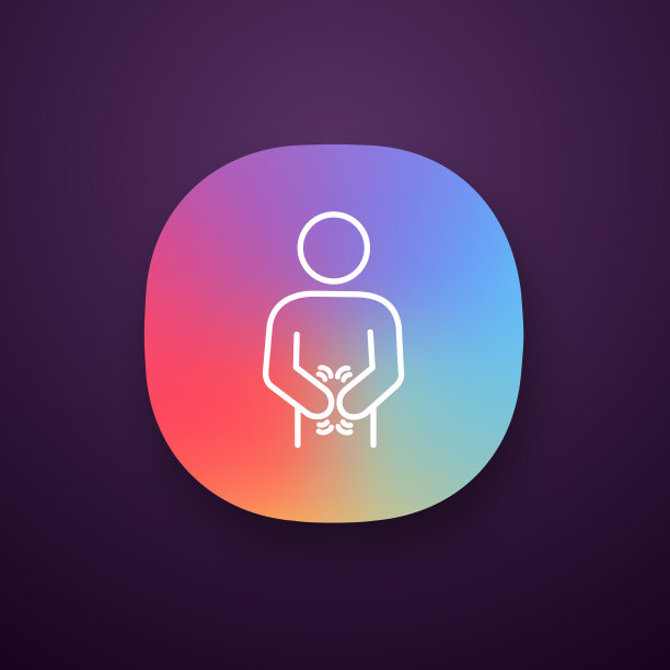 消化不良的图标图片下载