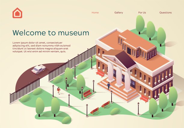 邀请海报题词欢迎参观博物馆图片下载