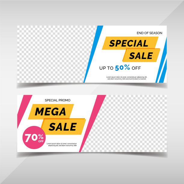 出售横幅集合。时尚销售、商业推广、社交媒体帖子等横幅模板第九卷图片下载