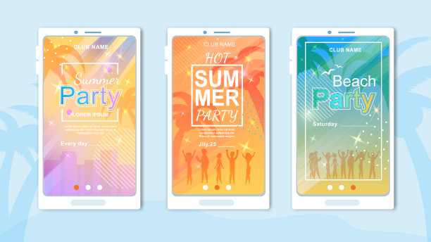 沙滩派对及俱乐部邀请卡图片下载