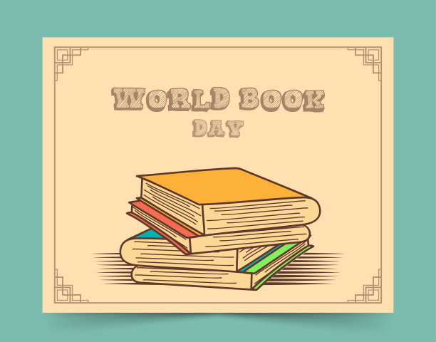 世界读书日的书堆图片下载