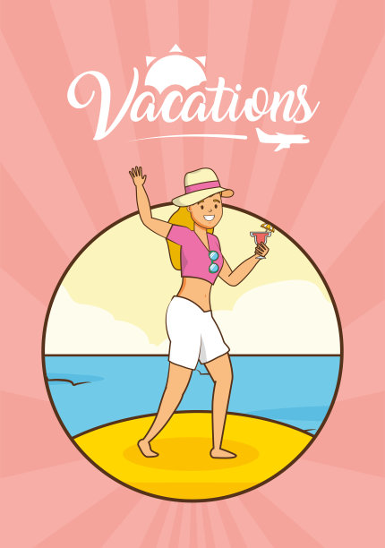 人海滩度假图片下载