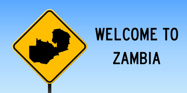 赞比亚地图上的路标。图片下载