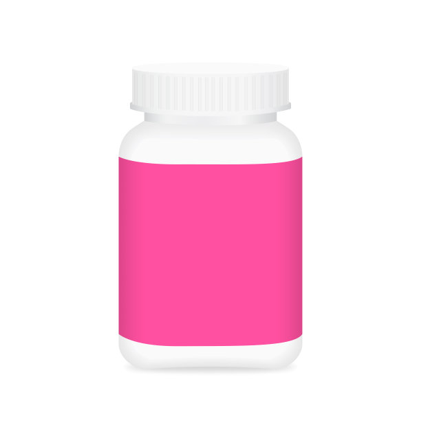 白色药瓶和粉色标签，瓶身塑料白色包装为模板设计为白色背景，包装瓶包装丸剂、中成药、维生素、片剂、辅料图片下载