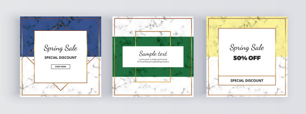 现代几何社交媒体横幅，大理石纹理与黄金线，蓝色，绿色和黄色的背景。为设计，卡片，传单，邀请，生日，婚礼，电子邮件，网络，电话的正方形模板图片下载