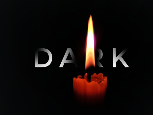 黑暗与光明图片下载