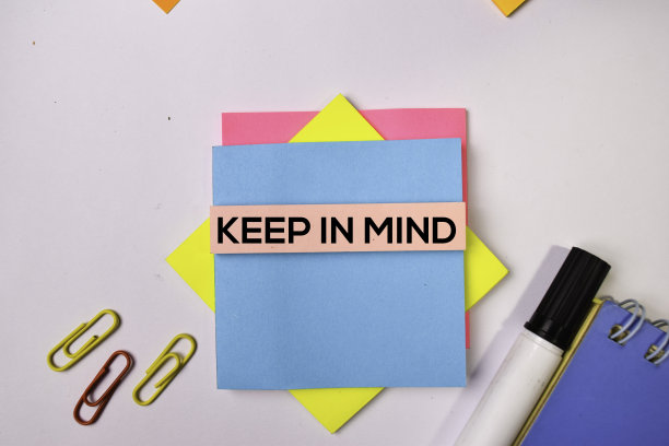 记住，在便利贴上孤立的白色背景。图片下载