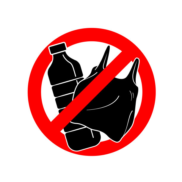 红色停车圈内印有塑料瓶和塑料袋的“拒绝塑料”标志。图片下载