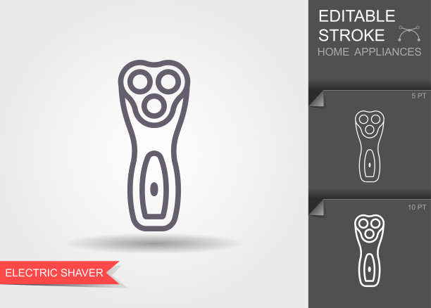 电动剃须机。带阴影的可编辑笔画线图标图片下载