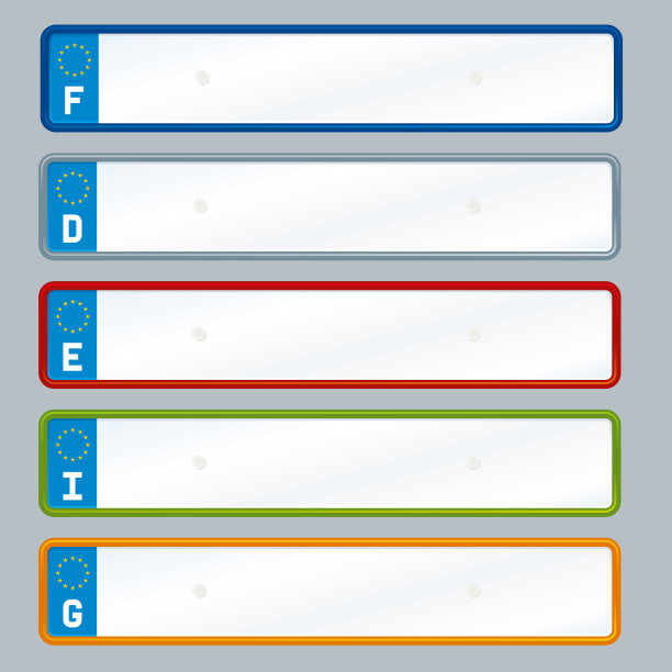 五个不同颜色的车牌。孤立。图片下载