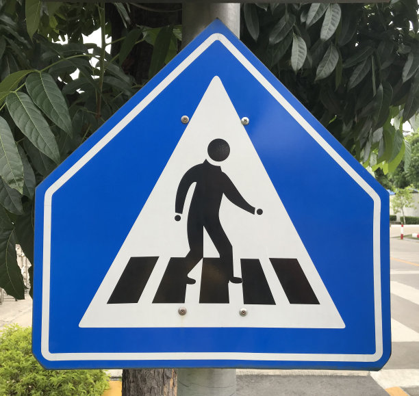 人行横道交通标志图片下载