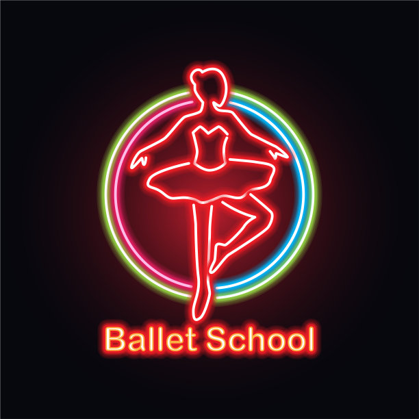 芭蕾舞学校，舞蹈工作室的芭蕾舞霓虹灯。矢量图图片下载