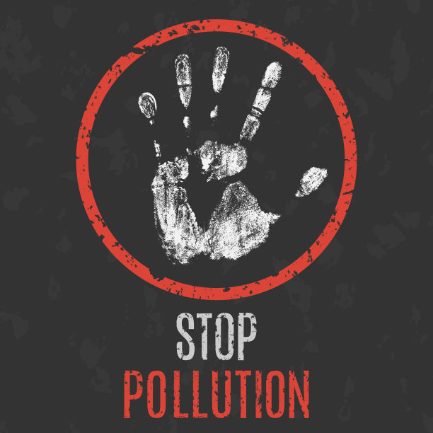 全球社会问题。制止污染的迹象。矢量图图片下载