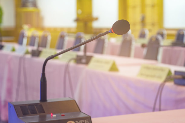 会议室的会议麦克风。图片下载