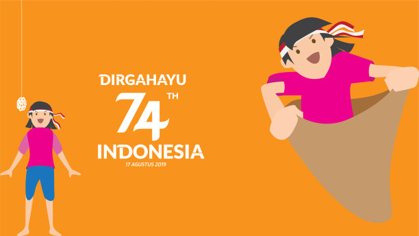 印尼独立日套袋比赛图片下载