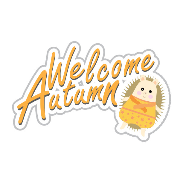 秋季插画与可爱的男孩豪猪适合秋季贺卡图片下载
