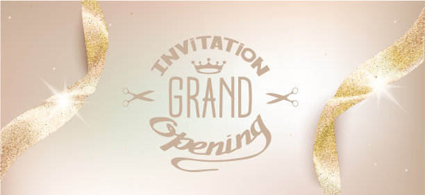 优雅盛大的开幕米色邀请卡与闪闪发光的丝带。矢量图图片下载