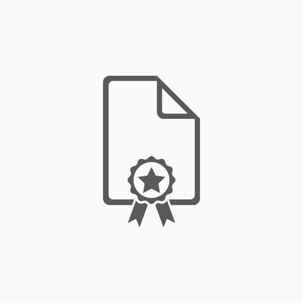认证图标证书图片下载