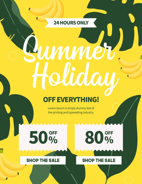夏季销售海报，网页横幅，弹出式，横幅模板设计。季节折扣向量插图。图片下载