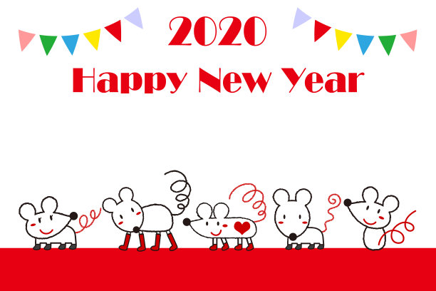 新年插画素材ID：339413082