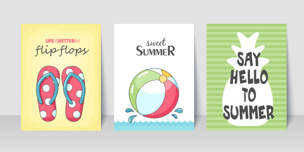 向量集明亮的夏季卡片图片下载