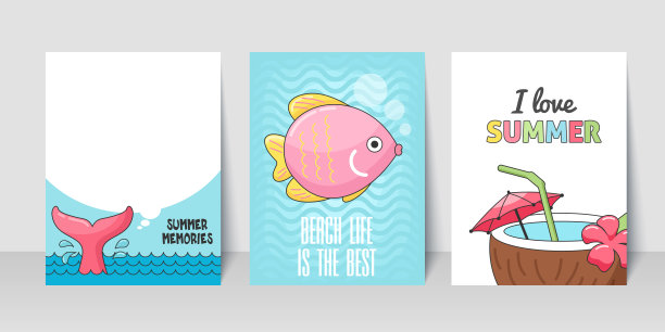 向量集明亮的夏季卡片图片下载