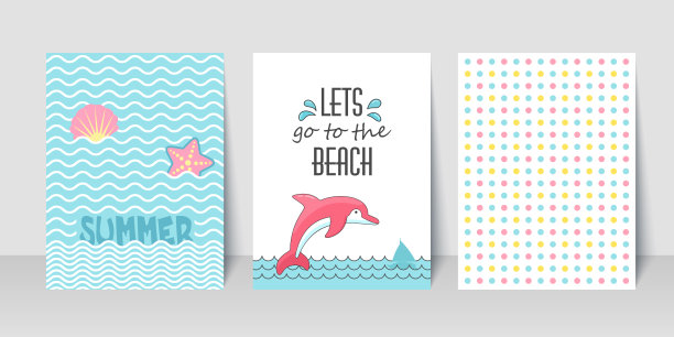 夏天的海报牌。我们去海滩吧图片下载