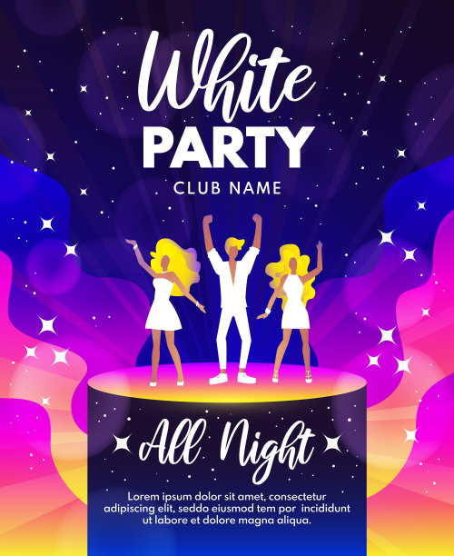 白色派对背景以年轻人为主图片下载