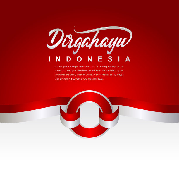 印度尼西亚独立日庆祝创意设计插图矢量模板图片下载