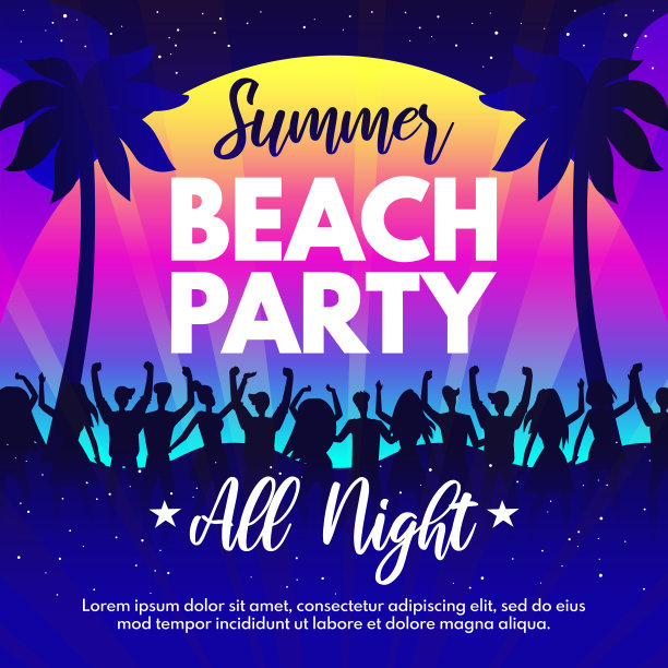 夏季海滩派对矢量模板与年轻人图片下载