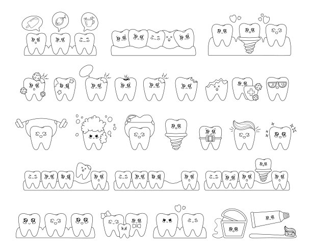 卡哇伊的牙科保健图片下载