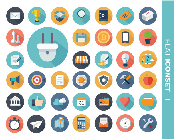 平的图标集图片下载