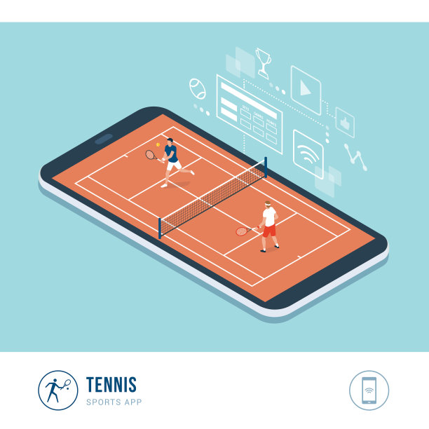 职业体育竞赛:网球图片下载