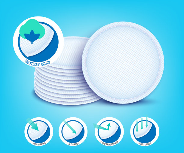 Vector棉垫女性卫生圈海绵图片下载