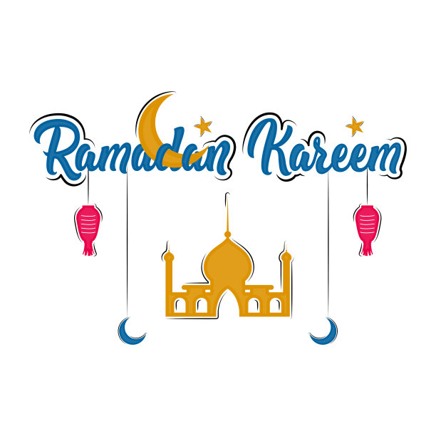 Ramadan kareem平面设计图片下载
