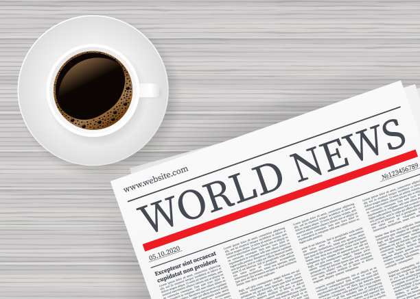 矢量模拟的空白日报。完全可编辑的整个报纸在剪贴面具。向量股票插图,图片下载