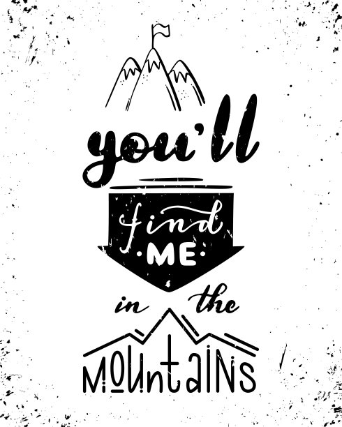 你会在山里找到我。图片下载