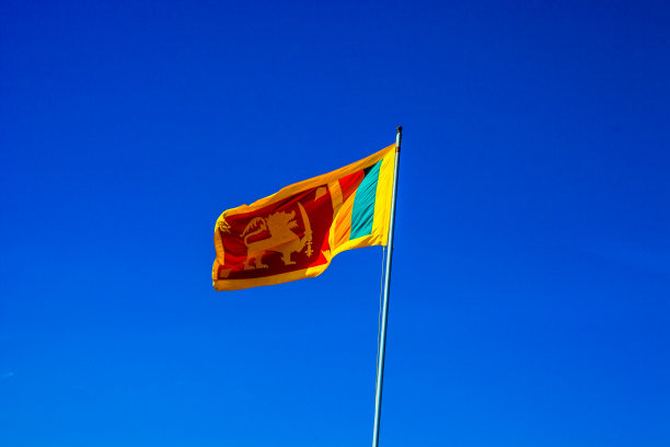 斯里兰卡国旗图片下载
